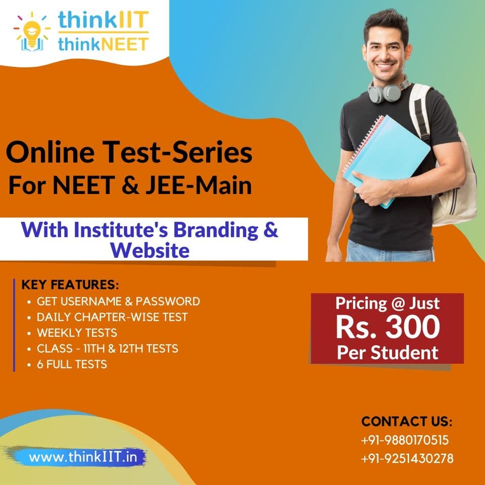 thinkIIT thinkIIT: Gallery photo 3